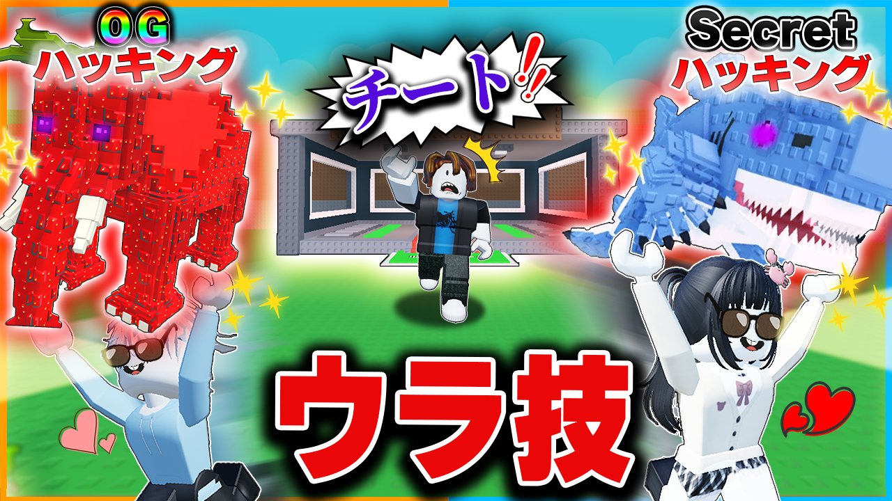 かにぱんページ ちぎってかにぱん｜かにぱん