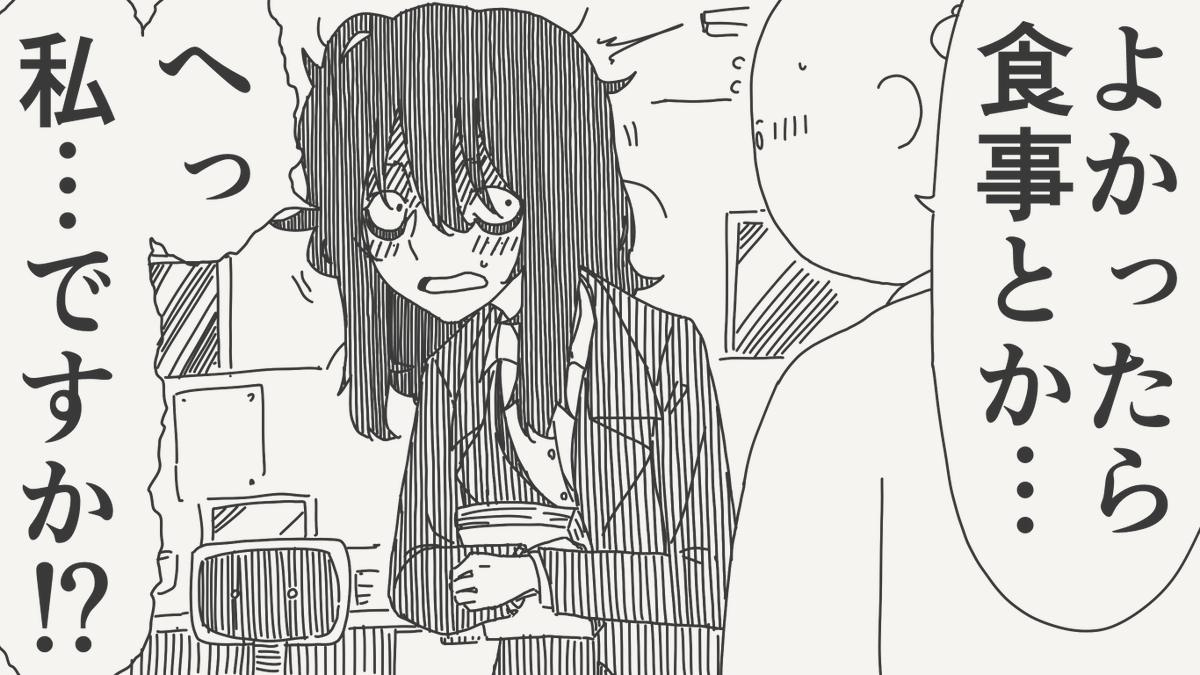 horideiyasumi's tweet photo. 体目当ての絵です。 https://t.co/UGkk0WAxlY