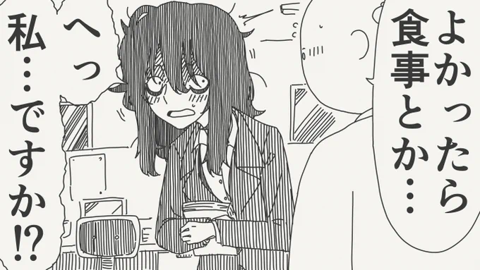 体目当ての絵です。 