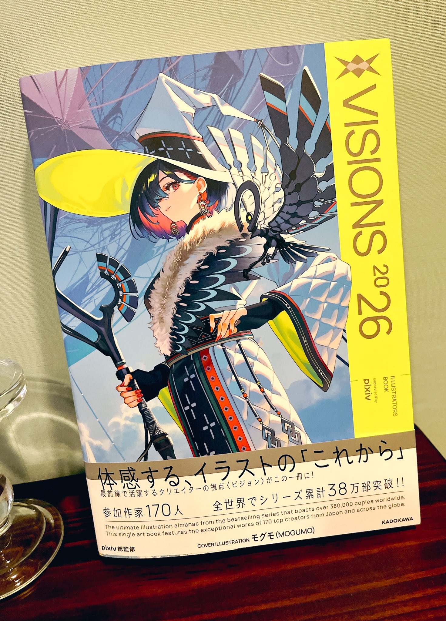 絵 「税込92円」 日出ずる国 #02 □額縁サイズ（スクエア45角）450㎜×450