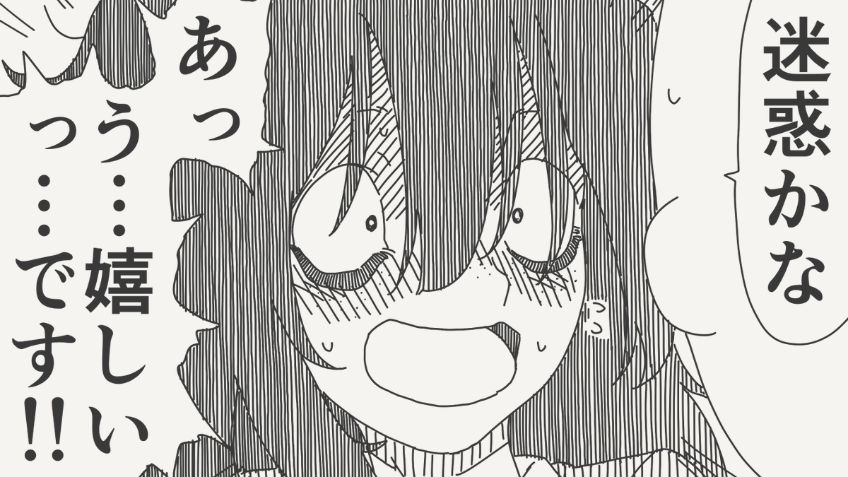 horideiyasumi's tweet photo. 体目当ての絵です。 https://t.co/UGkk0WAxlY