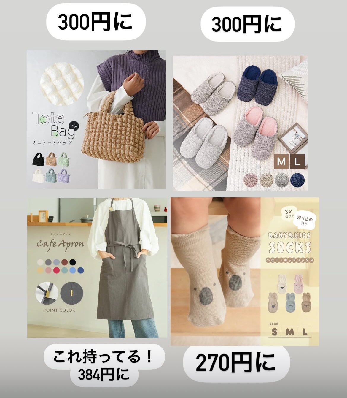♡noco7.♡ 必ずコメント下さい 専用 ちっと🌱 on X: 