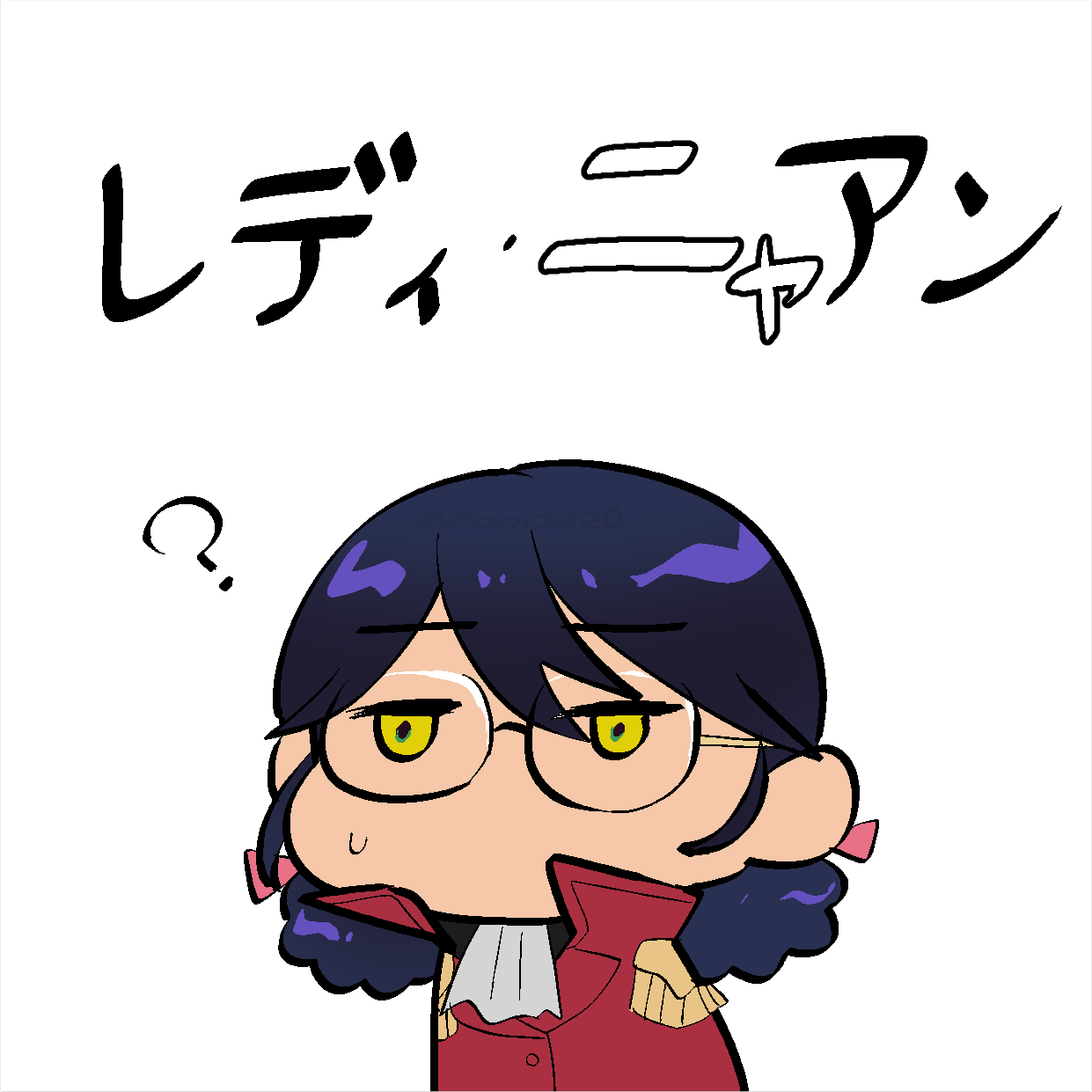 よしえちゃん専用ページ よしえちゃん 様 専用ページです