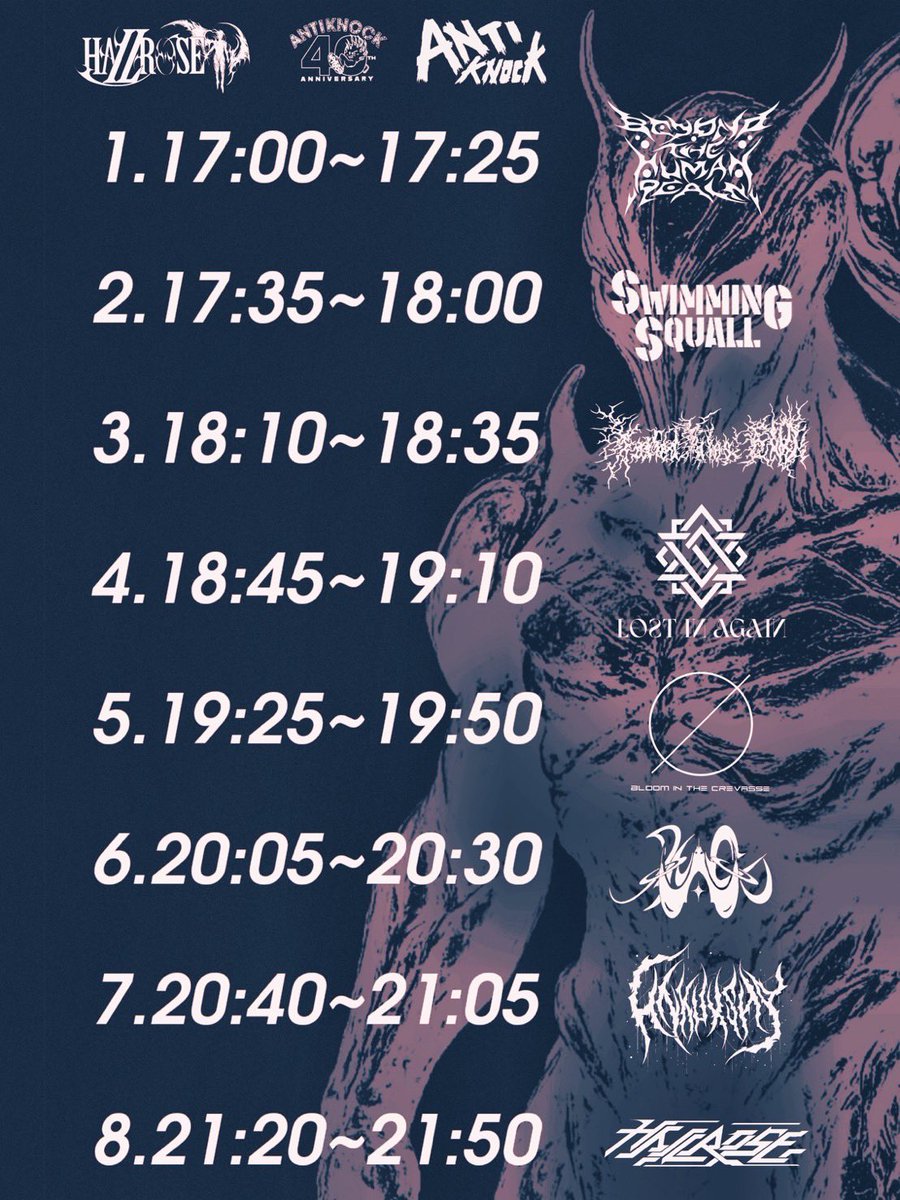 BitC_tokyo's tweet photo. 09/12 Timetable released
19:25~

Host @HAILROSE_droid 
Place @antiknock1985 https://t.co/nAzidYdXn9