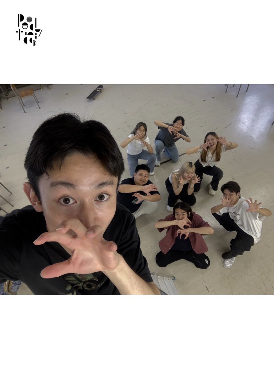 POLYTECHNICS7's tweet image. Dance number 厚木ナンバー

使用楽曲: tiger-JO1

7/6に厚木キャンパスにて行われる創工祭のステージでダンス部Polytechnicが踊らせて頂きました！！

#TPU #東京工芸大学 #Polytechnics