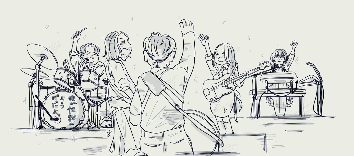 守りたい、この笑顔...