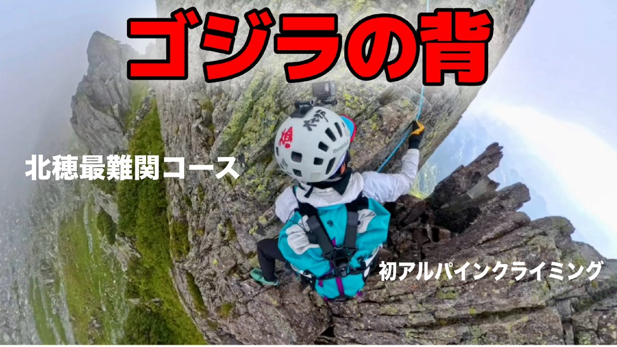 eriskull0302's tweet photo. 今日は久しぶりにプレミアム公開します✨
https://t.co/ZkKgdfEg48 https://t.co/ZE12Tbdcfw