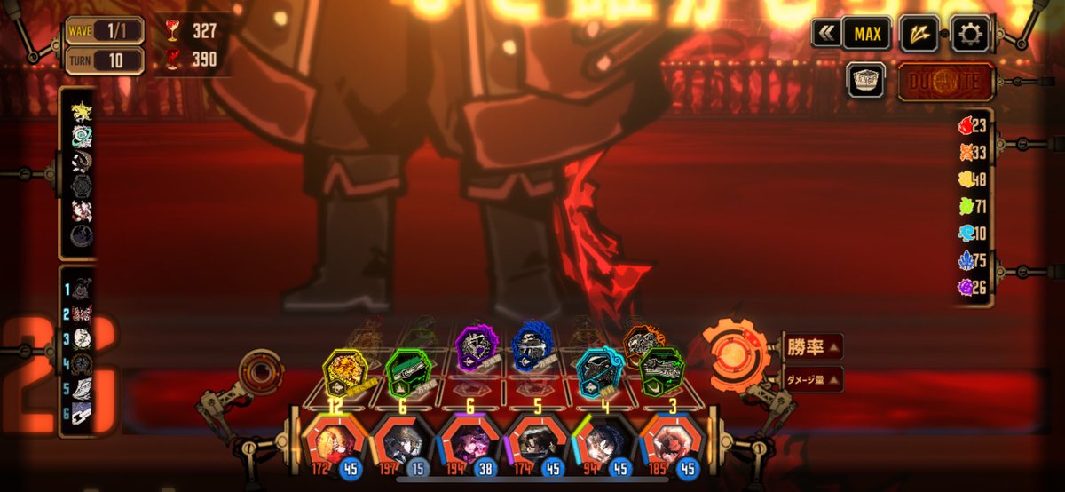 いきてる tweet media