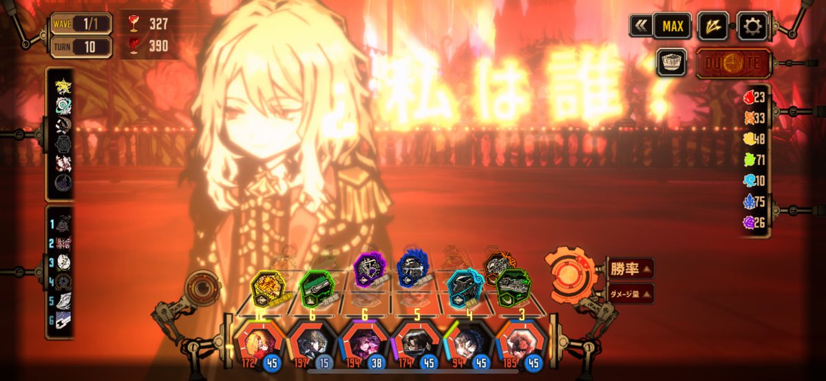 いきてる tweet media