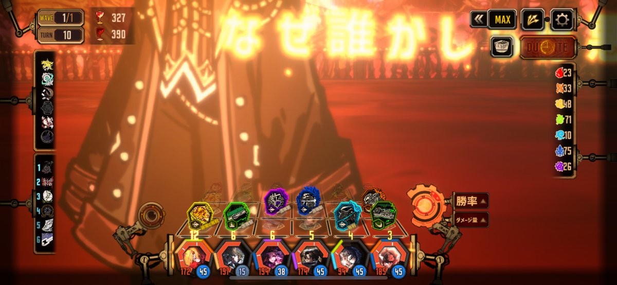 いきてる tweet media