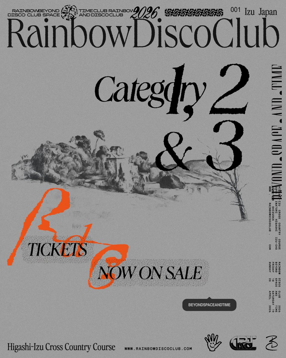 Rainbow Disco Club 2026

カテゴリー1の販売がスタートしました。完売次第、カテゴリー2とカテゴリー3に移行します。

rainbowdiscoclub.zaiko.io/e/rdc2026

#rainbowdiscoclub