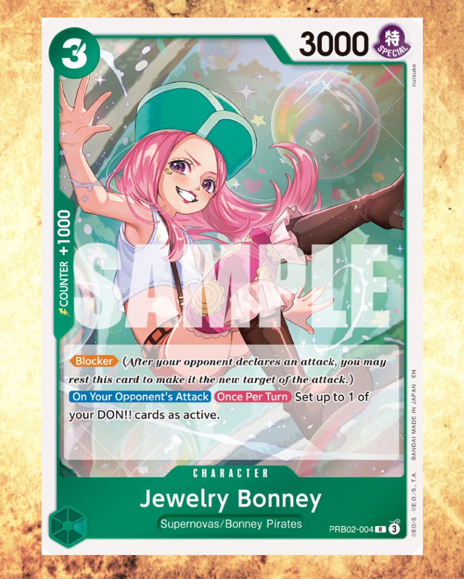 OPCG PREMIUM BOOSTER -ONE PIECE CARD THE BEST Vol.2- [PRB-02] CARD