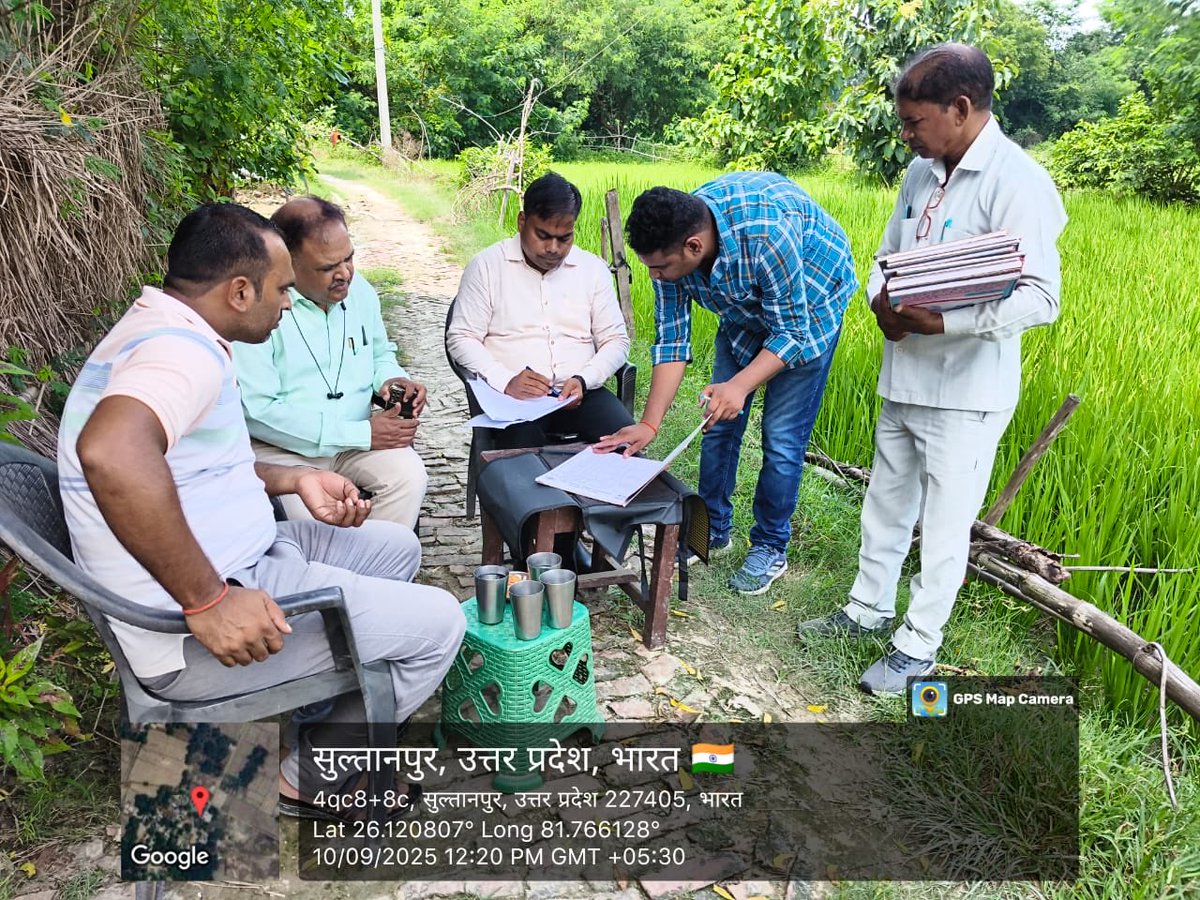 DC MGNREGA AMETHI tweet media