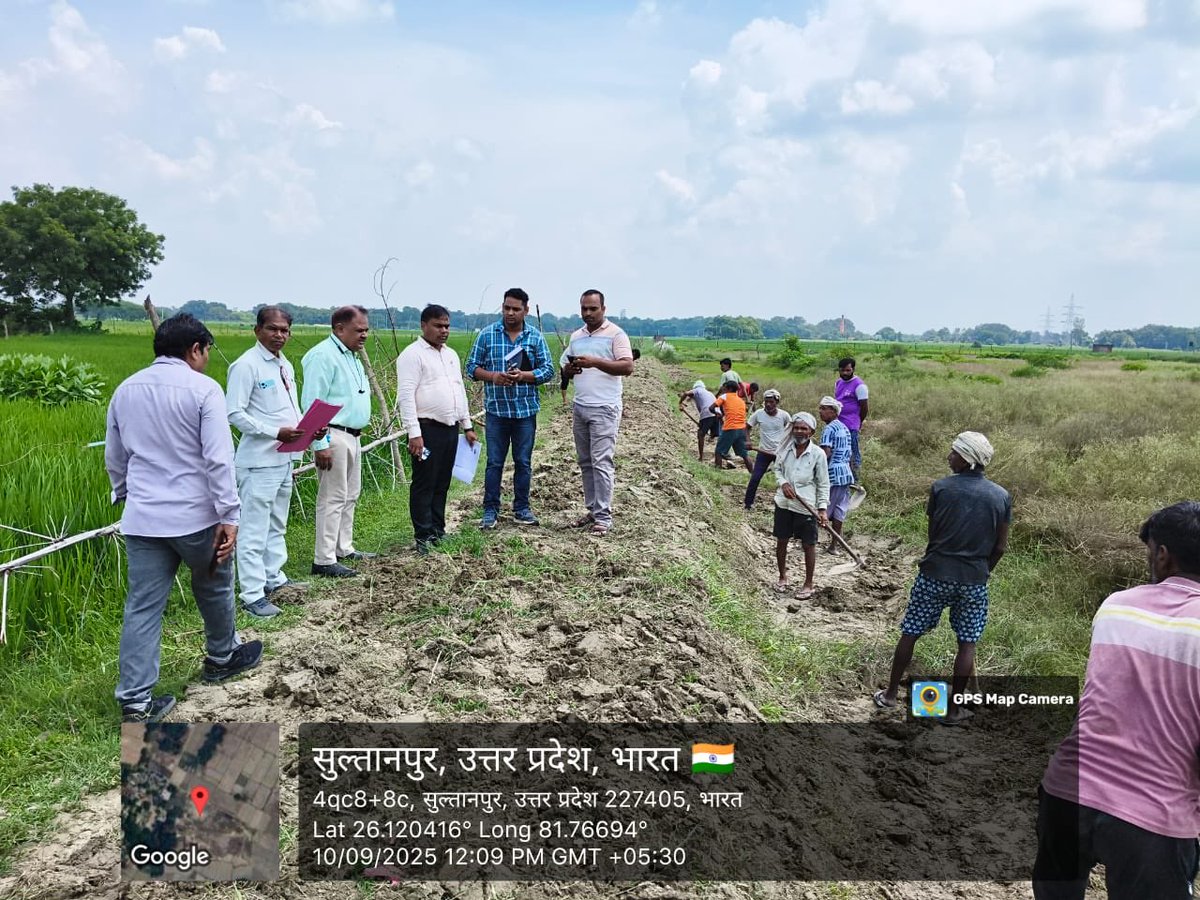DC MGNREGA AMETHI tweet media
