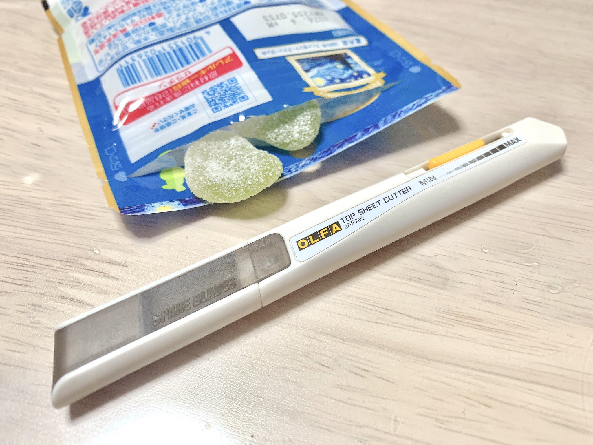 数量限定　グミの実 10キロ 1_10143107.jpg?v=1679125554