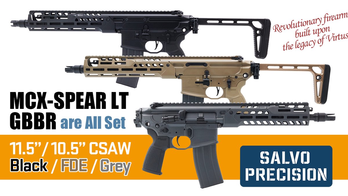 ご好評の #東京マルイMWS 準拠 MCX-SPEAR LT #ガスブロ が数本ずつです