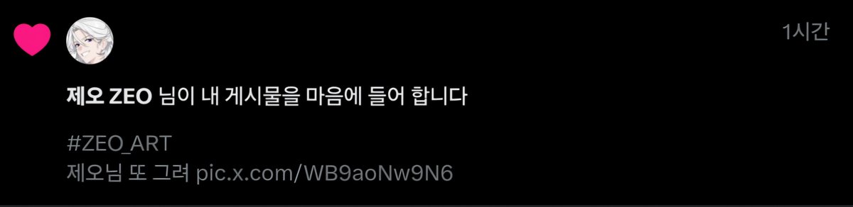 리디비 tweet media