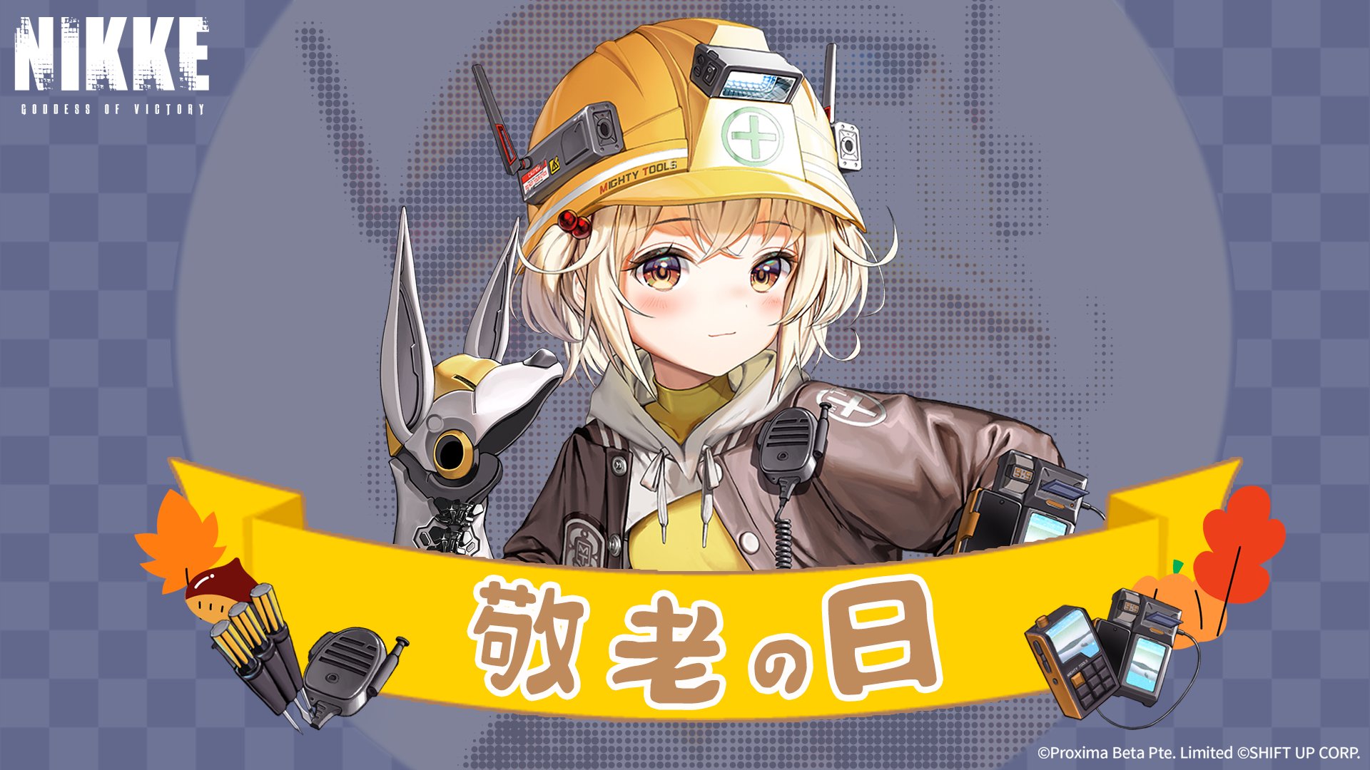 ♔︎ あー ♔︎ Lurerre the Abysroid | MMKB | Fandom