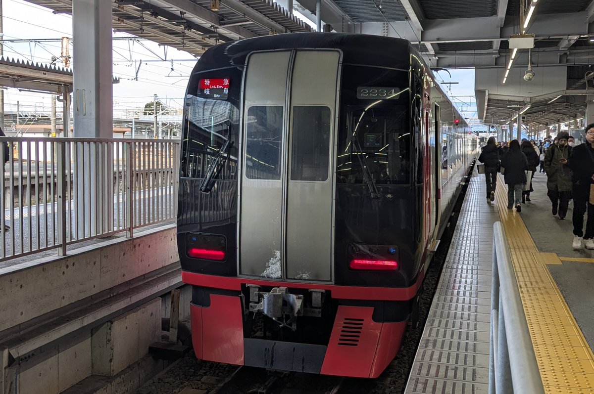 【名古屋鉄道】
愛知県国際展示場で開催される 「ツーリズムEXPOジャパン2025愛知・中部北陸」にあわせ、 中部国際空港アクセス列車の輸送力を増強します！
meitetsu.co.jp/profile/news/2…
イベント開催に伴い、編成両数を増やして運転します！