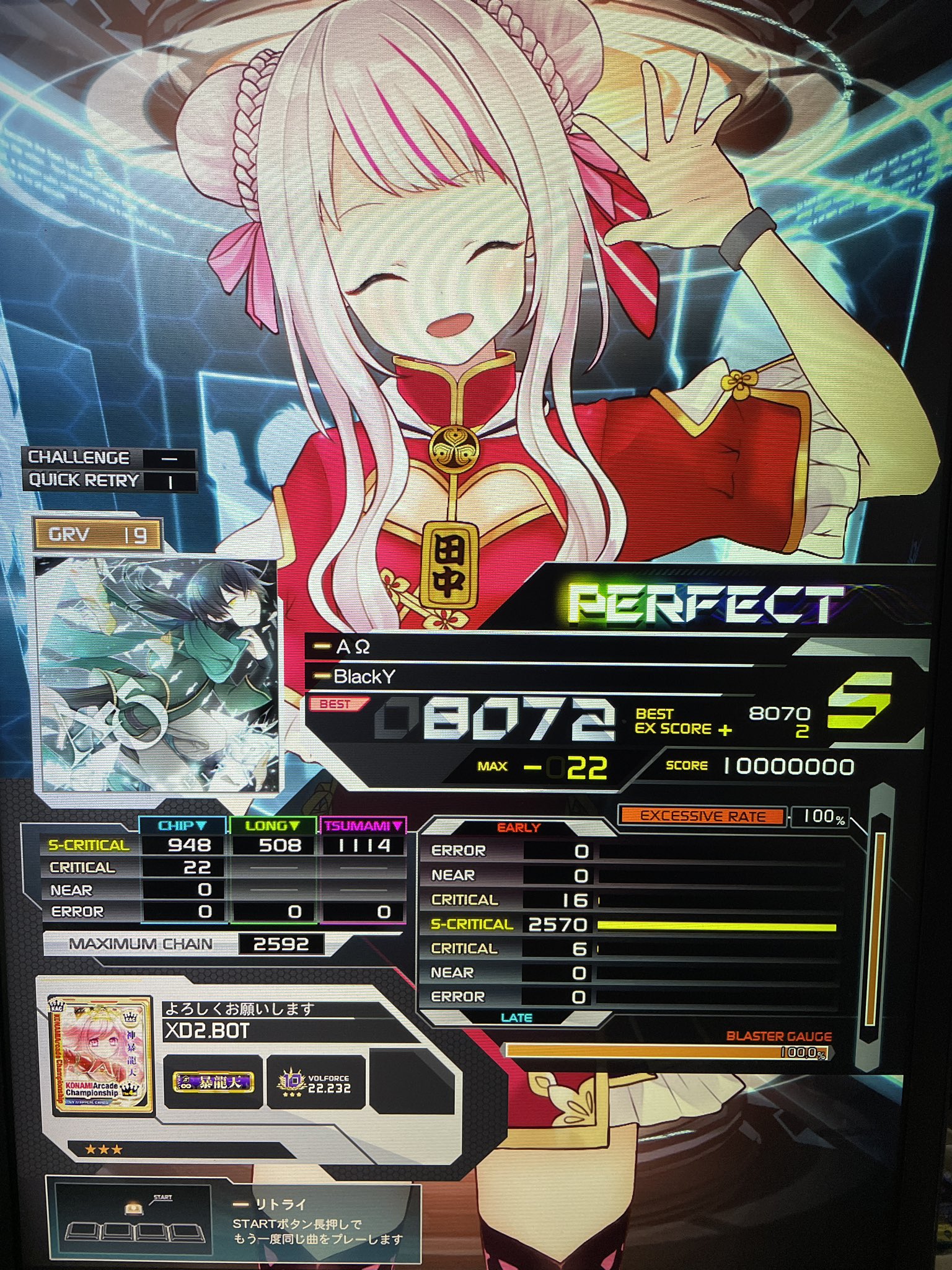 ▽・エ・▽（感謝） Amazon.co.jp: ABS スピードセンサー レ ホイールスピード