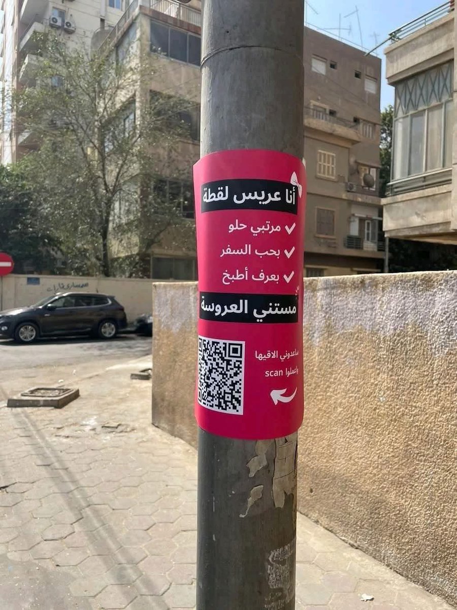 خارج السرب🦅 tweet media