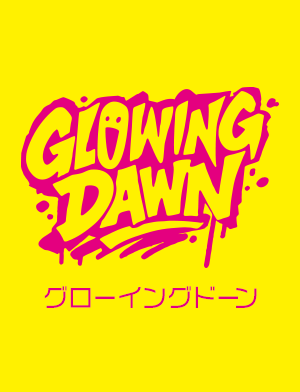 RT @Wikimon_net: Golden Dawn has undergone a name change, and is