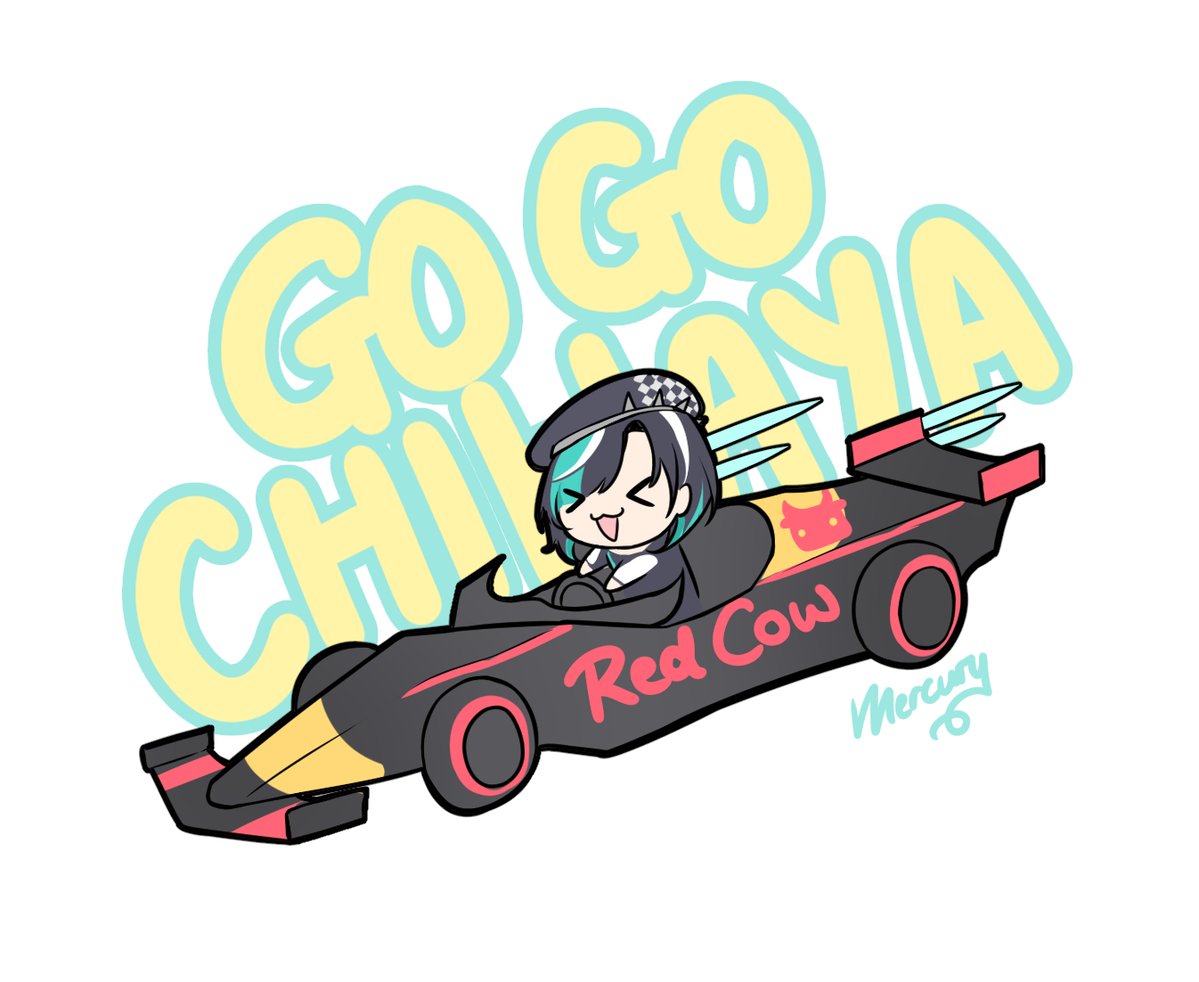 mercuryillust's tweet image. A viewer requested that I draw Chihaya! 🏎️💨
#もはやちはや