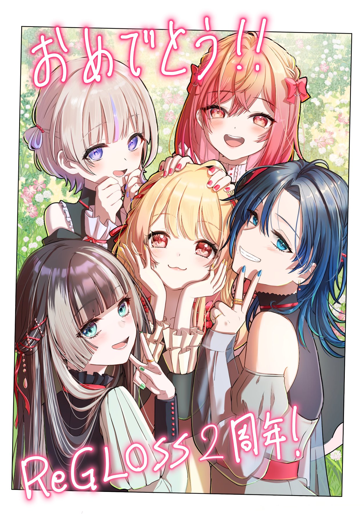 泡沫いろは🫧13.14あおぎりFA展 on X: 
