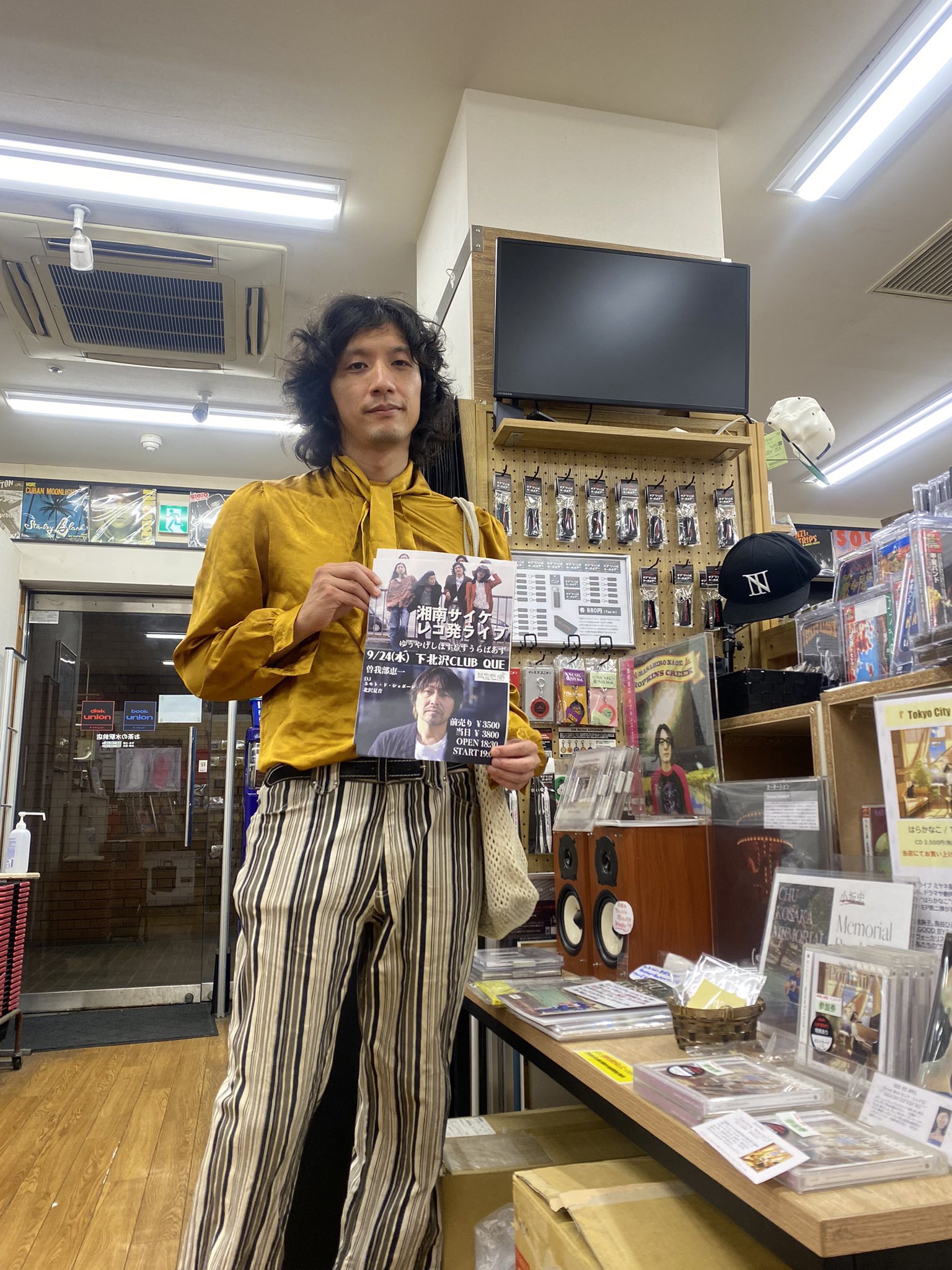 「明日なき行動 Hello! This is COBRA」ディスクユニオン限定 ディスクユニオン限定発売】COBRA活動休止!!!最新シングルを2013