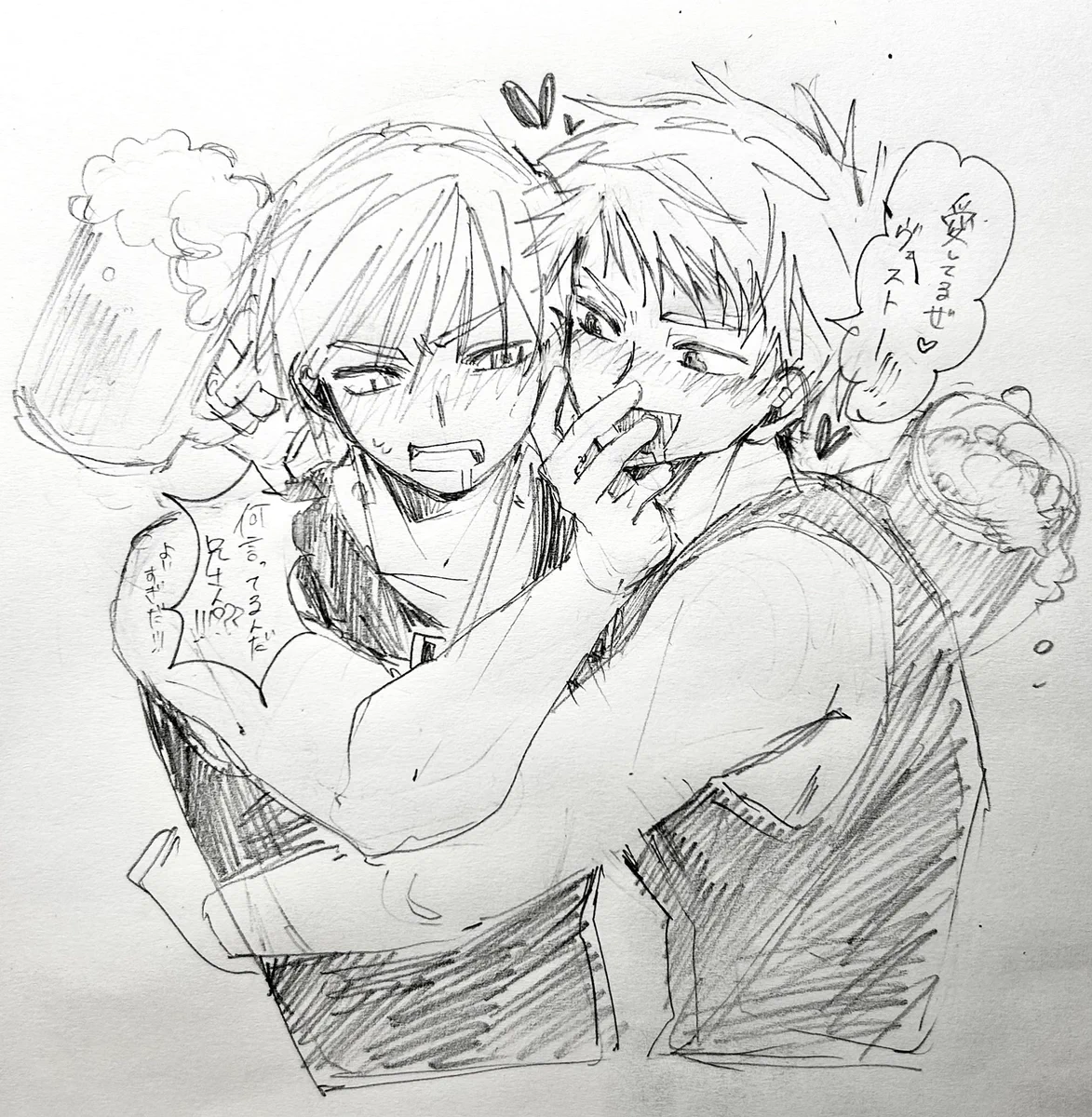 ござる丸 (@gozaru_0622) / X