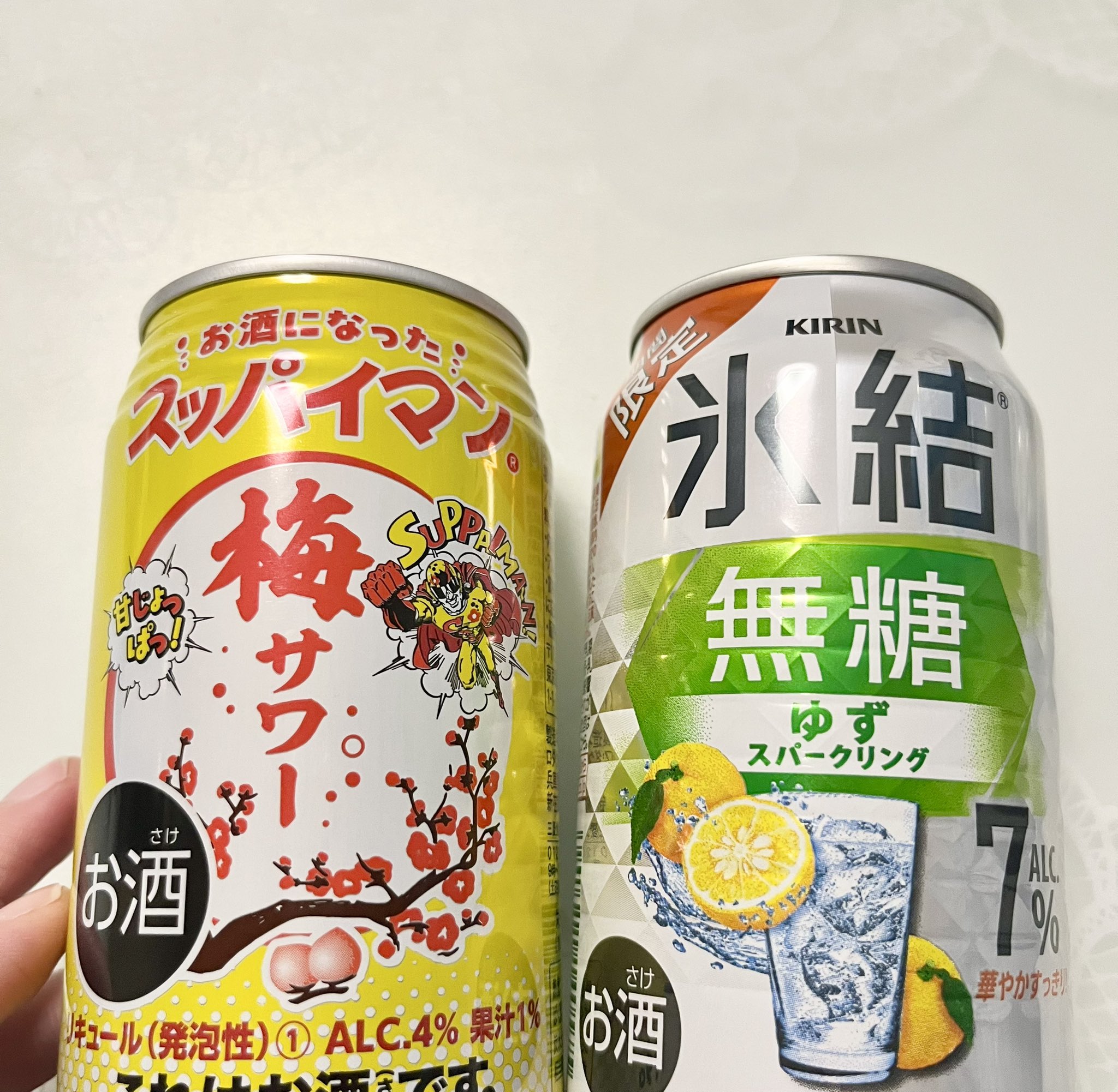 Apple - かしこ様 チョコ助🐭🦐🌼🤫a.k.a. Bad Apple!!やかじゃない！ on X: 