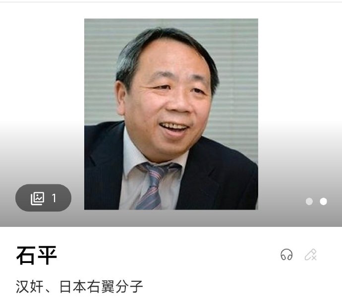 范灵犀 Xi Fan♥️ tweet media