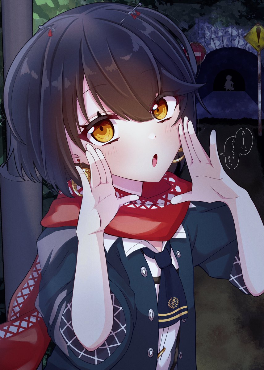 ⁴⁰⁴ tweet media