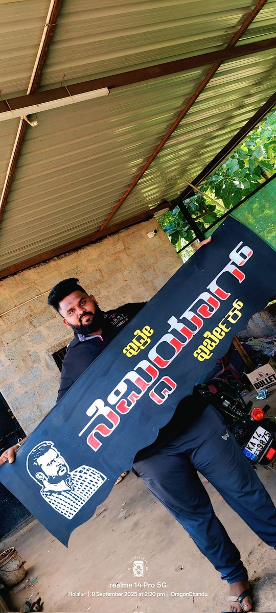 Holaluru Boss fans 💥

#BossOfSandalwood | #DBoss #TheDevil | <a href="/dasadarshan/">Darshan Thoogudeepa</a>