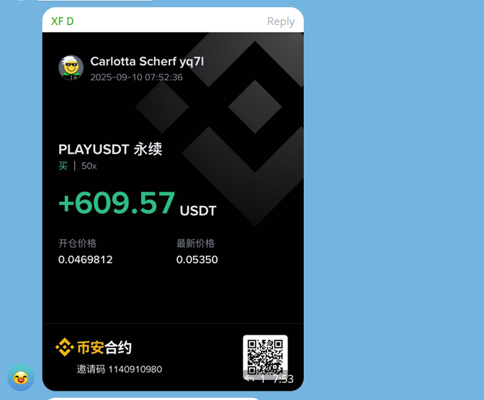 舵主陈老大 | FWA Trade Club tweet media