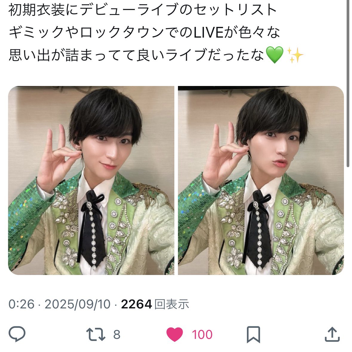 o_xf1's tweet photo. @chocolate_mgmg_ FF外からいいねご協力ありがとうございます🙇‍♀️
鍵垢含む8垢よりお返しさせていただきました！またご縁がありましたらよろしくお願い致します✨ https://t.co/5Lt4GBk2L7