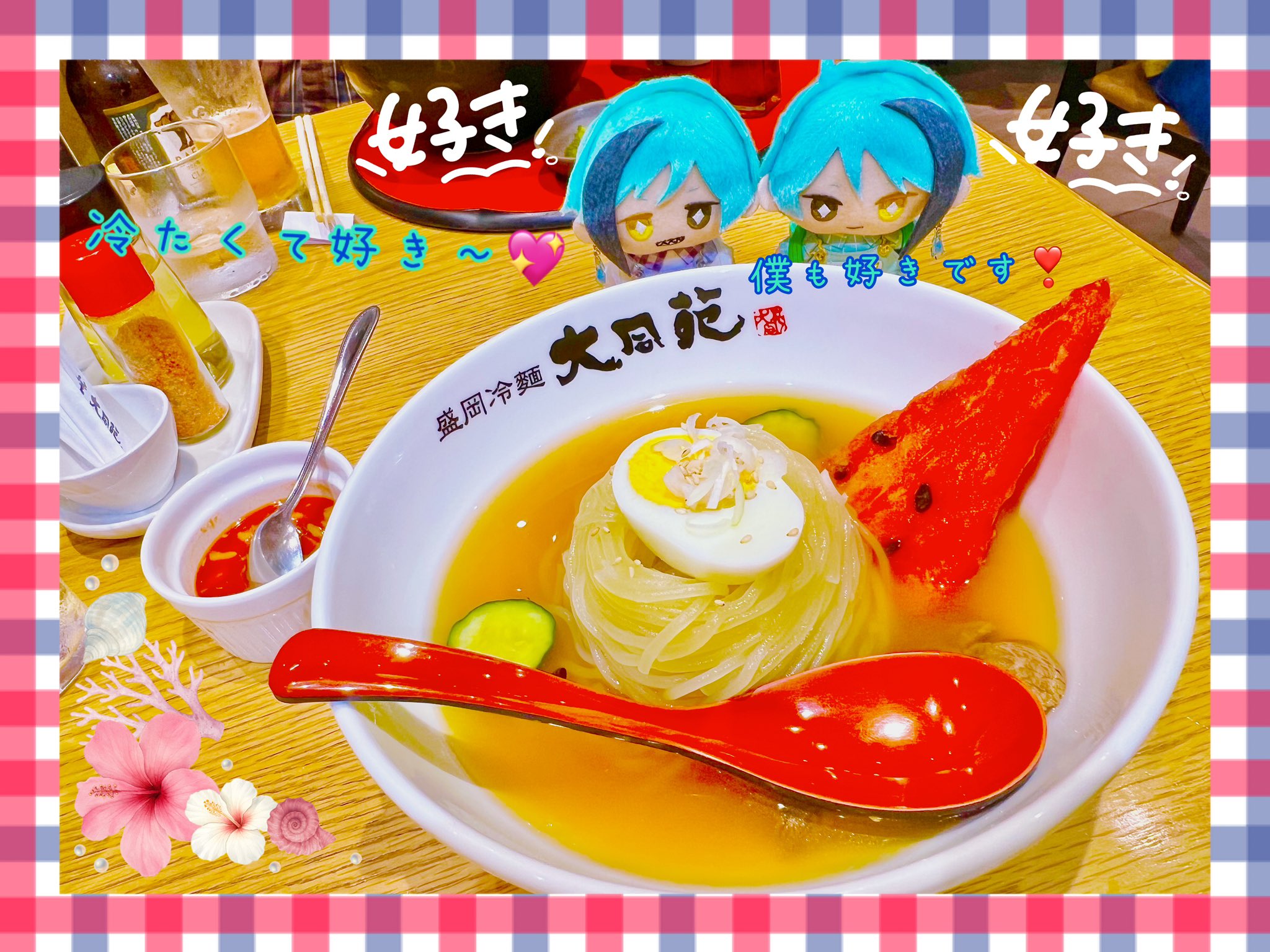 ☆きさき☆ on X: 