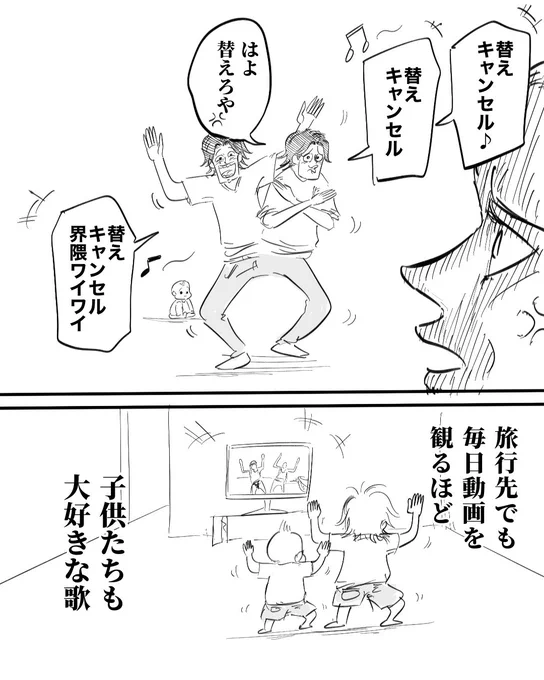 (2/3) 