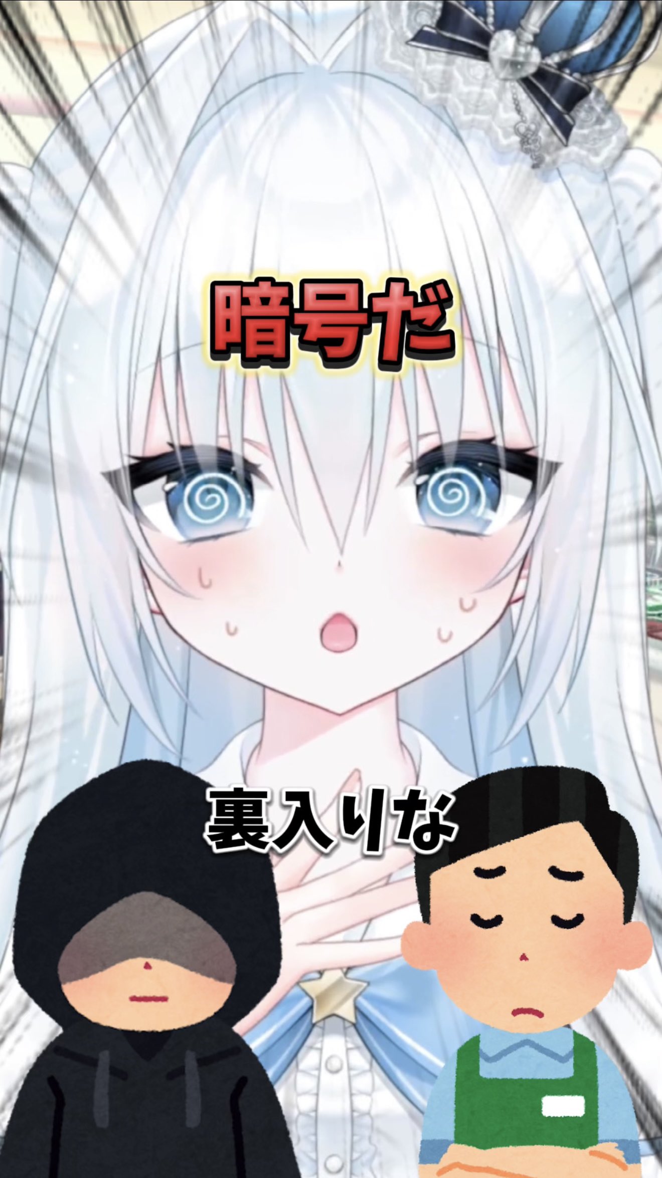 【激レア】　IDOLYPRIDE　佐伯遥子　アイプラ　ゲーム　漫画　アニメ　希少 激レア】 IDOLYPRIDE さくら アイプラ ゲーム 漫画 アニメ 希少 激レア