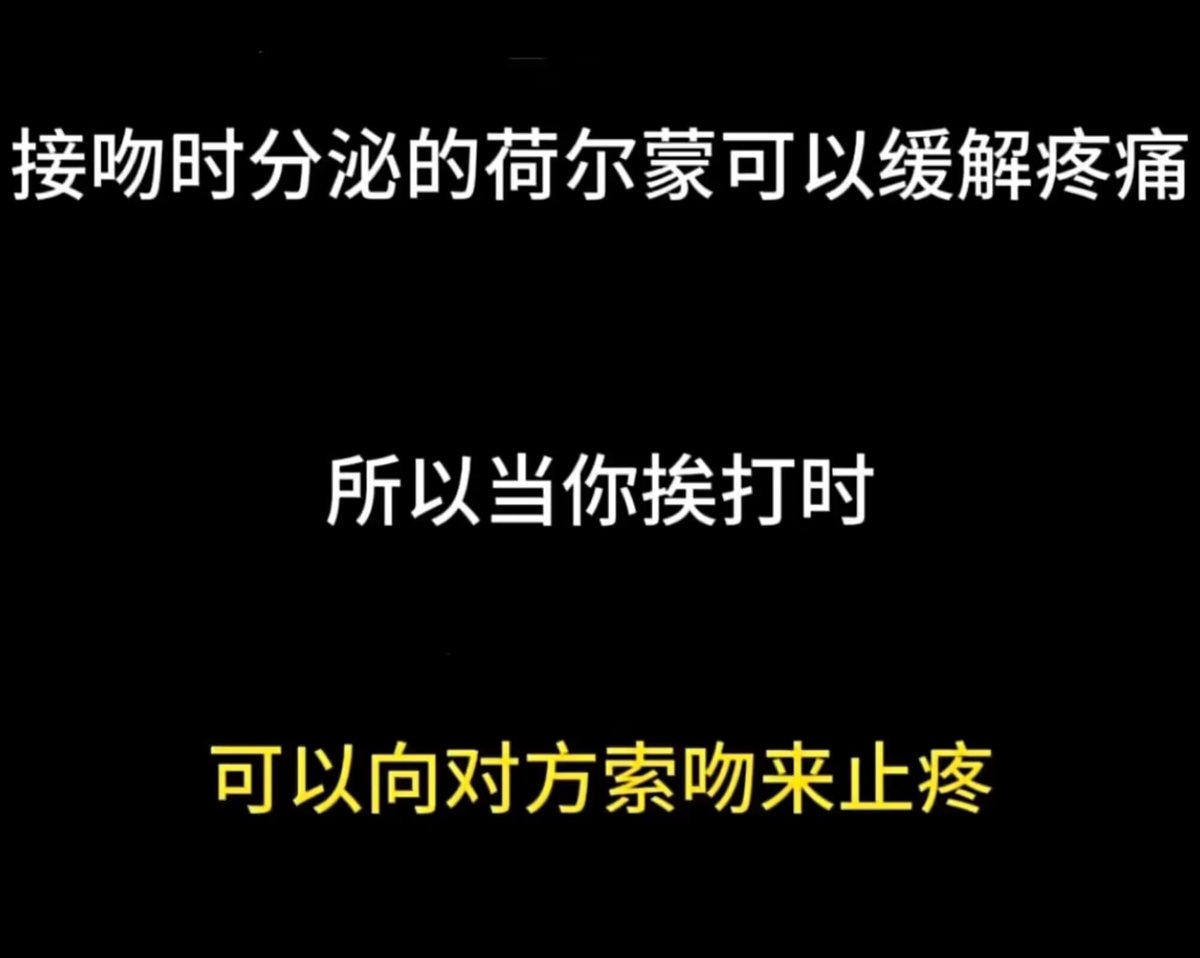 每天晕乎乎地醒过来，等中饭，晕乎乎地过下午，等晚饭，感觉一天啥也没干就到了晚上该睡觉的时间了，我的人生就是一个巨大的晕乎乎。🤒🤒🤒