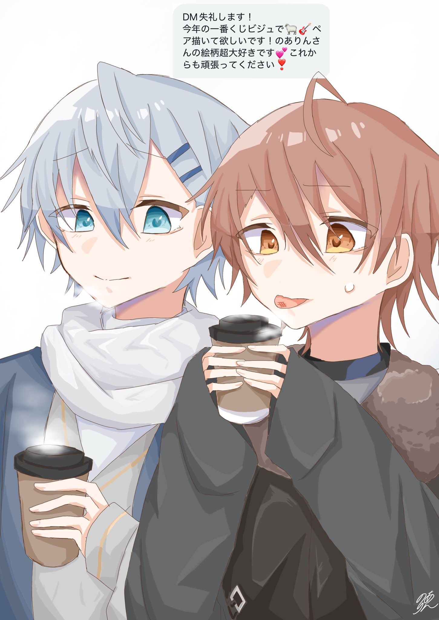 のありん (@SOOBzMqO8C23746) / X