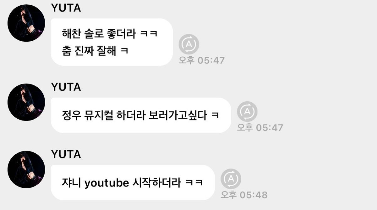 SUGARlNGPEACH's tweet photo. From Yuta’s bbl😆

“Haechan’s solo is greatㅋㅋ
He’s really good at dancingㅋ”
“Apparently Jungwoo is doing musicals, I want to go to watchㅋ”
“Apparently Johnny is starting his youtube (channel)ㅋㅋㅋ” https://t.co/mNuAR4bGvY