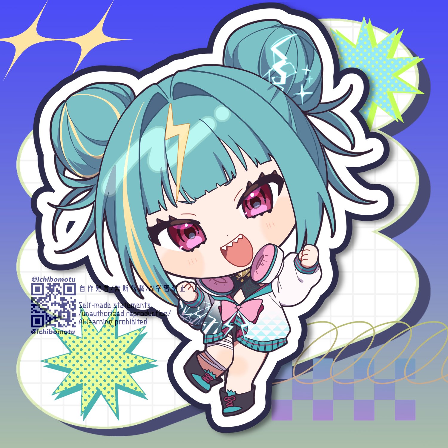 もちもちです！ Amazon.co.jp: すみっコぐらし スーパーもーちもち大福