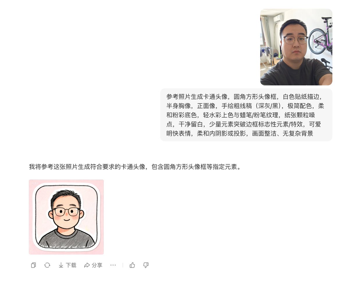 让AI帮你写提示词提升效率