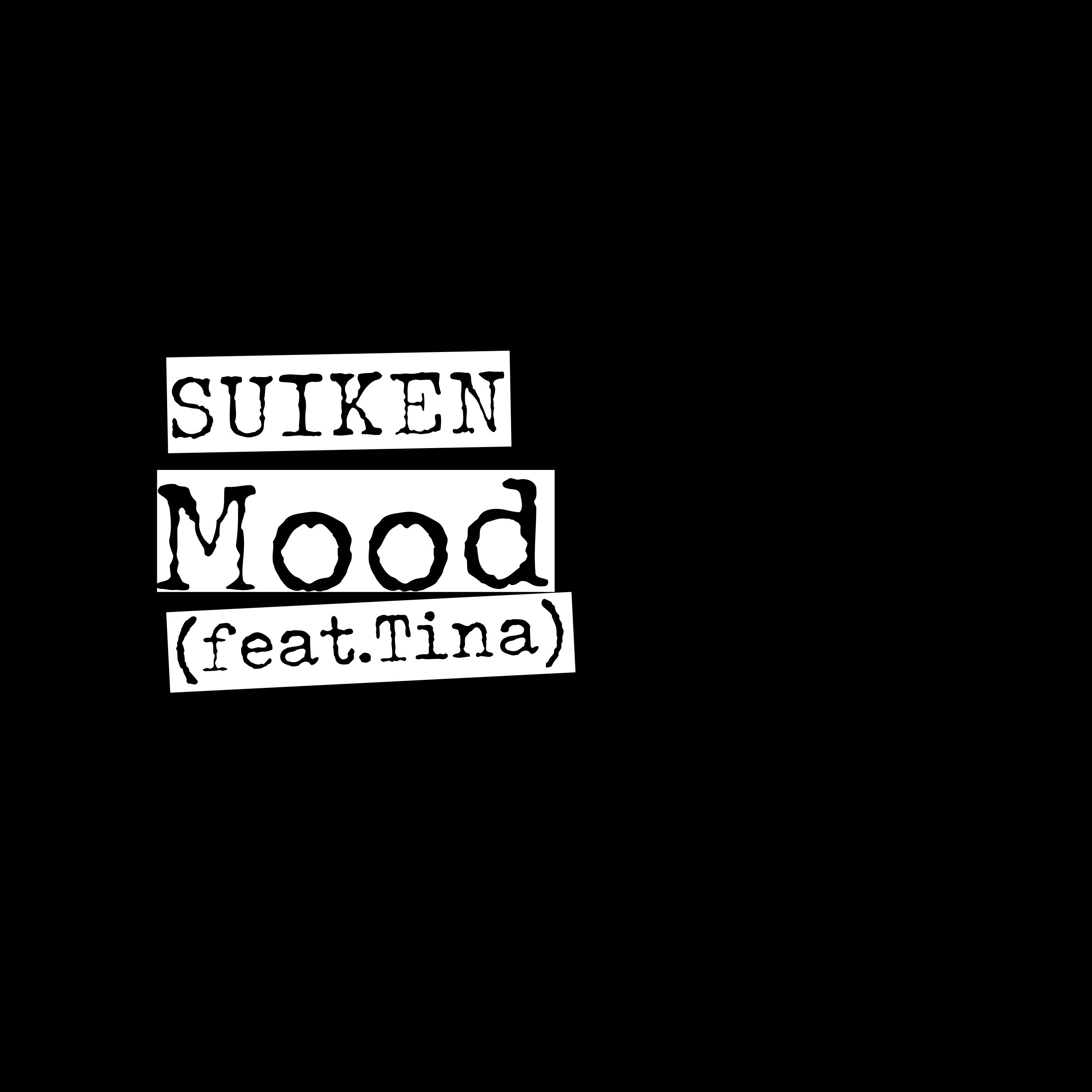 邦楽 SUIKEN 駿河屋 - 【買取】SUIKEN / DUB（邦楽）