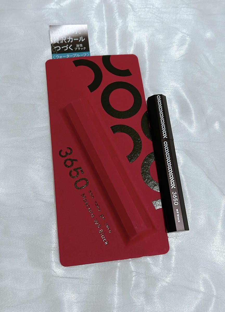 （6月VIP 15%off中） きつねのしっぽ♪です❣0523 4本尻尾のきつね1402
