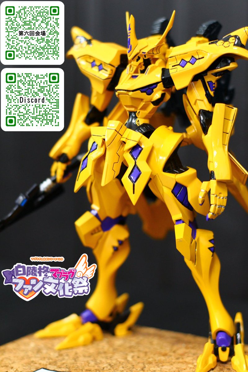 第6回白陵柊マブラヴファン文化祭まであと3日！ 
9月13日開催です！ 

マブラヴ関連のイラスト、SS、グッズ、コスプレ写真、音楽などの自作の創作物を展示・頒布できるオンライン同人イベントです。  

作品提供：キリキリバサラさん(<a href="/b6GR4NWmHSVVmvj/">キリキリバサラ</a>)