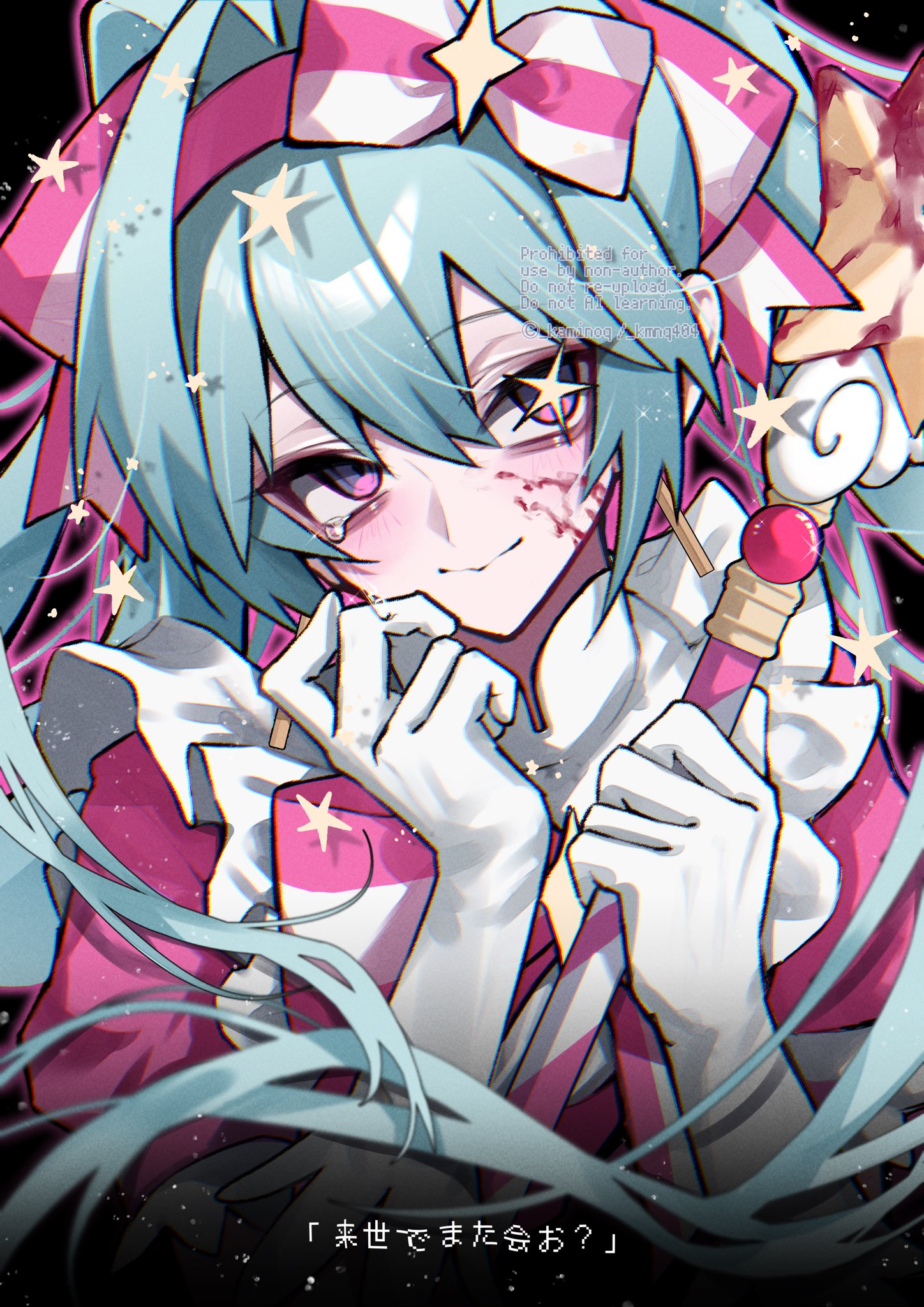 KITSUNEKI on X: 