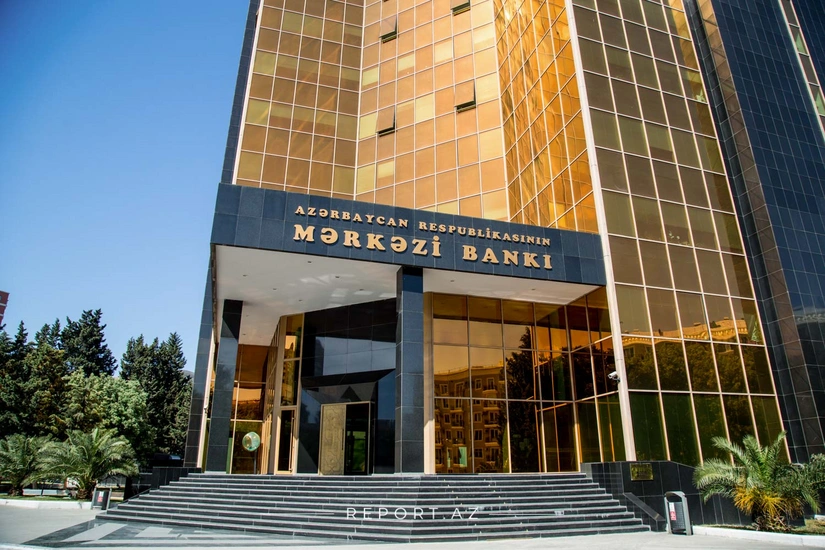 reportaznews's tweet image. Central Bank of Azerbaijan keeps refinancing rate unchanged

▶️ report.az/2747490

#refinancing #Central #unchanged #news #Azerbaijan #ReportNewsAgency
