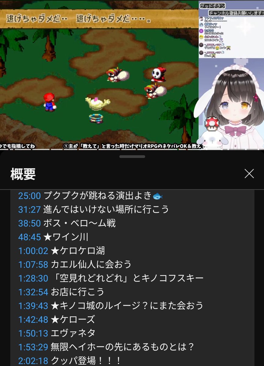 ファミコン❣️早い者勝ち❣️スーパーマリオは無いです❣️ 早い者勝ち❗️レア❗️貴重ファミリーコンピューター スーパー